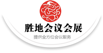 海南興源景觀(guān)工程有限公司